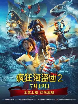 国内精品91久久久久