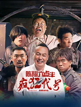 国内精品91久久久久